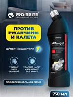 Профессиональное чистящее средство PRO-BRITE ALFA-GEL объемом 750 мл, предназначенное для унитазов и сантехники, эффективно удаляет ржавчину и известковый налет 1000039407
