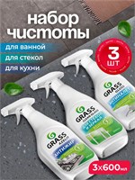 Набор GRASS для уборки дома включает в себя Azelit объемом 600 мл для кухни, Gloss объемом 600 мл для ванной комнаты и Clean glass объемом 600 мл для моющихся стекол 1000039432