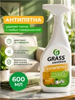 Универсальное средство Grass Universal Cleaner Антипятна предназначено для очистки мебели и имеет объем 600 мл 1000039467