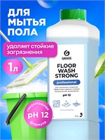 Моющее средство GRASS Floor Wash Strong Professional объемом 1 л предназначено для уборки полов 1000039473