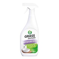 Средство для очистки Grass Dos-Clean с эффектом отбеливания предназначено для использования в ванных комнатах, кухнях, бассейнах и на рабочих поверхностях. Объем - 600 мл 1000039503