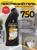 Гель для уборки ванных комнат GRASS Gloss Gel в емкости 750 мл предназначен для удаления налета и ржавчины с сантехники, ванны и унитаза подходит для этой задачи. Номер товара: 125568 1000039510