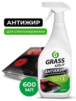 AZELIT 600мл - это средство для чистки стеклокерамики Grass 125642 1000039531