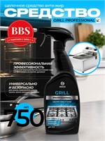Профессиональный спрей Grass Grill Professional 125470 объемом 600 мл предназначен для очистки плит, духовок и грилей 1000039538