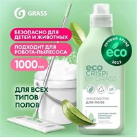 1-литровая бутылка Grass CRISPI - это экологическое средство для уборки пола. (125706) 1000039551