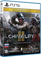 Chivalry II - Издание первого дня (русская версия)