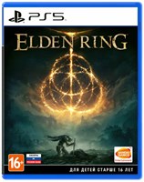 Elden Ring 3830