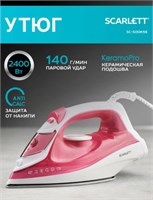 Утюг Scarlett SC-SI30K56, 2400 Вт, Керамическое покрытие KeramoPro, паровой удар 140г/минуту. 20828