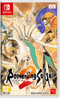 Romancing SaGa 2 (английская версия) 4181