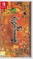 Romancing SaGa 3 (английская версия) 4182