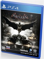 Batman: Arkham Knight / Рыцарь Аркхема [PS4] 4452