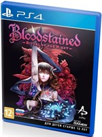 Bloodstained: Ritual of the Night [PS4] 4468