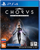 Chorus - Day One Edition [PS4] 4495