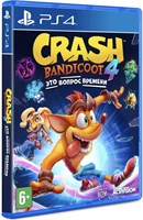 Crash Bandicoot 4: It's About Time \ Это Вопрос Времени [PS4] 4505