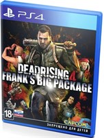 Dead Rising 4: Frank's Big Package [PS4] 4531