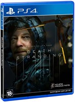 Death Stranding [PS4] 4533