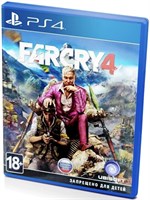 Far Cry 4 [PS4] 4597