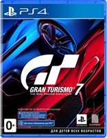 Gran Turismo 7 [PS4] 4641