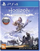 Horizon Zero Dawn - Complete Edition [PS4] 4663