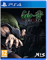 Kamiwaza: Way of the Thief [PS4] 4691