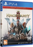 King's Bounty II - Day One Edition [PS4] 4699