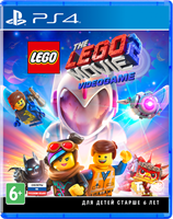 LEGO Movie 2 Videogame [PS4] 4734