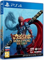 Monkey King: Hero is Back [PS4] 4786