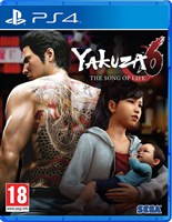 Yakuza 6: The Song of Life [PS4] 5141