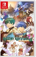 Baten Kaitos 1 & 2 HD Remaster 5561