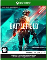 Battlefield 2042 5978