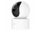 IP камера Xiaomi Mi Smart Camera C200 MJSXJ14CM 6480 - фото 10496