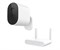 IP камера Xiaomi Mi Wireless Outdoor Security Camera 1080p Set BHR4435GL 6502 - фото 10517