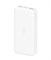 Внешний аккумулятор Xiaomi Redmi Power Bank Fast Charge 20000mAh PB200LZM White VXN4285GL 6587 - фото 10616