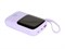 Внешний аккумулятор Baseus Power Bank Qpow Pro Digital Display Fast Charge 10000mAh 20W Purple PPQD020005 6598 - фото 10627