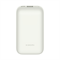 Внешний аккумулятор Xiaomi Power Bank Pocket Edition Pro 10000mAh Ivory BHR5909GL 6600 - фото 10629