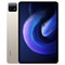 Планшет Xiaomi Pad 6 GL 8/256Gb Wi-Fi Gold (Qualcomm Snapdragon 870 2.9MHz/8192Mb/256Gb/Wi-Fi/Bluetooth/Cam/11.0/2880x1800/Android) 6682 - фото 10716