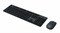 Набор Xiaomi Mi Wireless Keyboard and Mouse Combo WXJS01YM Black 6819 - фото 10864