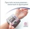 Тонометр B.Well PRO-39 на запястье 3700