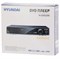 Плеер DVD Hyundai H-DVD200 Черный 5478