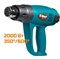 Строительный фен Bort BHG-1700 6402 - фото 11435 Строительный фен Bort BHG-1700 6402 - фото 11435