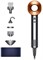 Фен Dyson Supersonic HD07 Nickel-Copper 6404 Фен Dyson Supersonic HD07 Nickel-Copper 6404