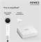 Фен Remezair Model S White 6408