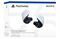 Беспроводные наушники PlayStation 5 Explore Earbuds 10168 Беспроводные наушники PlayStation 5 Explore Earbuds 10168