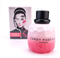 Dilis Parfum Женский Candy Passion Парфюмированная вода (edp) 60мл 10260