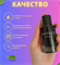 Парфюм Sauvage 100ml 10305