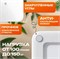 Умные весы Mi Smart Scale 2 1895