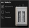 Тостер Qyron TS601 GC, бежевый 10374