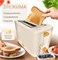 Тостер для хлеба, 750Вт, 7 степеней обжарки, бежевый, с поддоном 10376