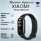 Фитнес-браслет Xiaomi Mi Smart Band 9, Глобальная версия, Русский язык 13004 - фото 28449