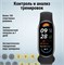 Фитнес-браслет Xiaomi Mi Smart Band 9, Глобальная версия, Русский язык 13004